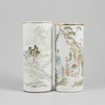 1371 4511 BRUSH VASES